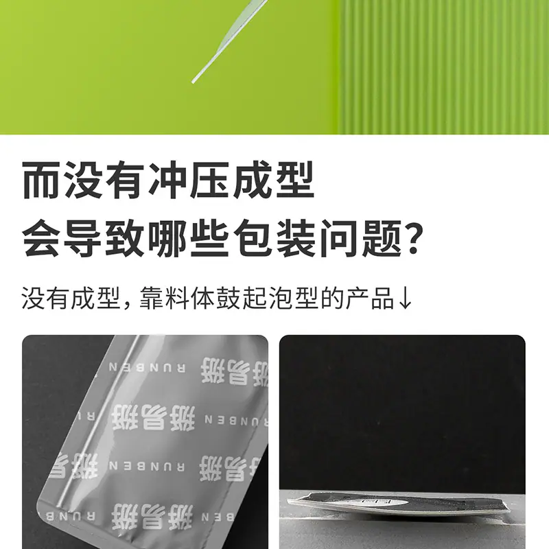 卡片式-蜂蜜 (8).png