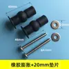 Accesorios Universales de Goma para Tapa de Inodoro Tornillos de Montaje de Acero Inoxidable para Tapa de Inodoro Pernos de Expansión Inteligentes Superiores
