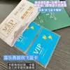 Incluindo passagens de ida e volta, viagem a Yunnan, alimentação, hospedagem, passagens de transporte são gratuitas, sem compras forçadas, atacado de cartão de viagem de voo duplo