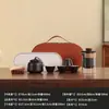 Conjunto de Chá Portátil para Viagem Estilo Acampamento ao Ar Livre Souvenir da Reunião Anual da Empresa Presente para Evento de Negócios Logo