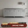 Armário de Cozinha Integrado de Aço Inoxidável 304 para Uso Doméstico, Armazenamento Simples Rústico para Apartamento Pequeno e Armário de Louças