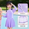 Maiô Manga Longa Conservador Peça Única Fonte Termal Treinamento Estudantil Estilo Coreano Roupa de Banho para Convidados Infantis em Estoque