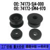 74173-sj4-000 74172-sm4-970 aplicável ao radiador de borracha com partículas de água do Accord Odyssey, almofada de borracha do radiador