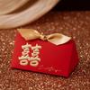 Caja de Dulces Portátil Estilo Chino Caja de Dulces de Boda Estilo Chino Bolsa para Dulces de Boda Acompañante Caja de Dulces Creativa