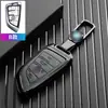 Nuevo Producto Compatible con Fundas para Llaves de Coche Bmw para Serie 7, Serie 5, 525, X5, Serie 3, 325, X1, X2, X3, X6, 530Li