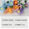 Ramo de Flores Artificiales de Rosa Rizada con Borde Ondulado de Tres Cabezas para Decoración de Sala de Estar, Decoración de Macizos de Flores de Jardín Vegetal y Paisajismo