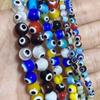 Mil Flores Cuentas de Vidrio Accesorios de Joyería Hecho a Mano DIY Pulsera de Cuentas Cadena para Teléfono Móvil Accesorios de Colgante de Personalidad Materiales
