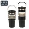 Taza Termo 20/30 oz Bolsa Taza para Coche Taza de Agua Aislada Taza con Popote Doble Capa Bolsa Taza para Hielo