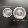 Cesta Coladora de Fregadero de Acero Inoxidable Accesorios de Desagüe para Fregadero de Cocina Lavabo para Lavar Verduras Salida de Desagüe Pantalla Filtrante para Interceptar Desechos