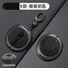 Adecuado para Tata Nano Funda para Llave Magic Indigo Marina Coche Local Indio Funda para Llave de Coche