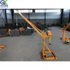 Equipo de elevación pequeño para ingeniería de construcción, Vehículo de elevación de carga para exteriores, Máquina elevadora de grano para uso doméstico con ángulo completo