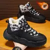 Botas de Neve Nordeste Masculinas Inverno Veludo Espessado Quente Sapatos de Algodão Masculinos Botas à Prova de Frio de Menos 40 Graus Impermeáveis Outdoor
