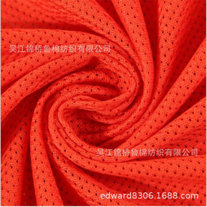 蕾丝三明治网布26.jpg