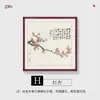 Pintura de Orquídea Caligrafia Restaurante Pintura Decorativa Pintura Chinesa Doufang Sala de Chá Pintura de Parede Estilo Chinês Novo Parede de Fundo da Sala de Estar Sala de Estudo Mural