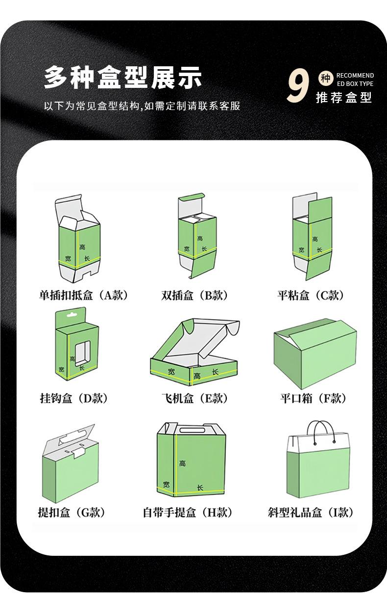 未标题-1-拷贝_04.jpg