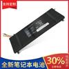Adequado para Bateria de Laptop Gigabyte U2442 U24F P34G Xmgc404 Gnc-C30