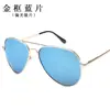 Óculos de Sol Polarizados Óculos Aviador 3026 Dirigindo Outdoor Óculos Sapo Atacado Homens e Mulheres Lente Colorida