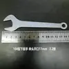 Llave Inglesa de Boca Abierta Engrosada Personalizada Niuli Tipo 100 Galvanizada Llave Inferior Herramienta Manual Simple para Combinar Ferretería