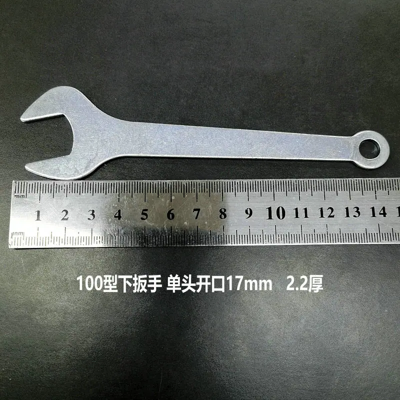加厚单头扳手017.jpg