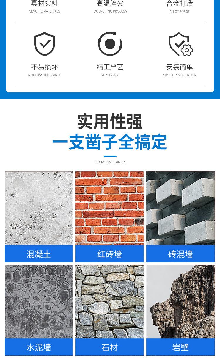详情-02.jpg