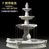 Fonte de água corrente estilo europeu, pátio externo jardim, lago de peixes, elemento aquático, decoração de paisagem, ornamento de casamento, poço dos desejos