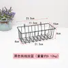 Cesta colgante de almacenamiento para balcón maceta colgante cesta colgante de arte de hierro sin perforaciones para barandilla estante colgante para alféizar de ventana cesta colgante para suculentas soporte para flores