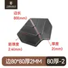 Protectores de esquina de plástico engrosado de tres lados para cajas de cartón, utilizados para empaquetar y proteger muebles durante la logística y el transporte; protectores de esquina para tableros; disponible para venta al por mayor