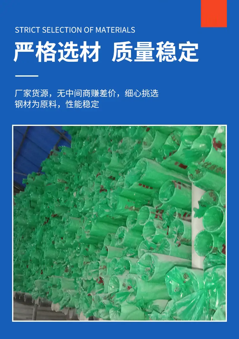 PVC供水管详情_05
