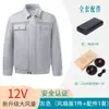 Ropa de Verano de Camuflaje Transfronterizo Ventilador Prevención de Insolación y Enfriamiento Carga Doble Tamaño Protección Solar Aire Acondicionado Ropa de Trabajo para Construcción Refrigeración Exterior