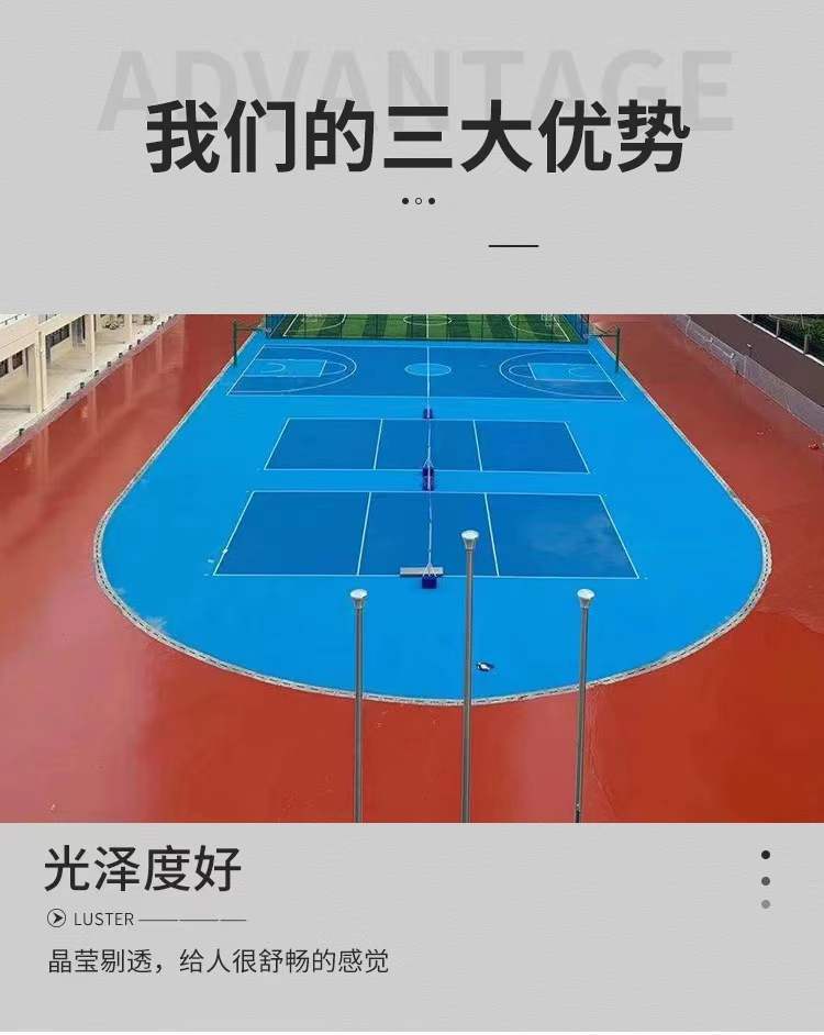 微信图片_20211222113329