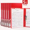 Carpeta roja grande para recitación, caja de almacenamiento, bolsa transparente, libro de datos, tamaño A4, libro de discursos festivos para bodas
