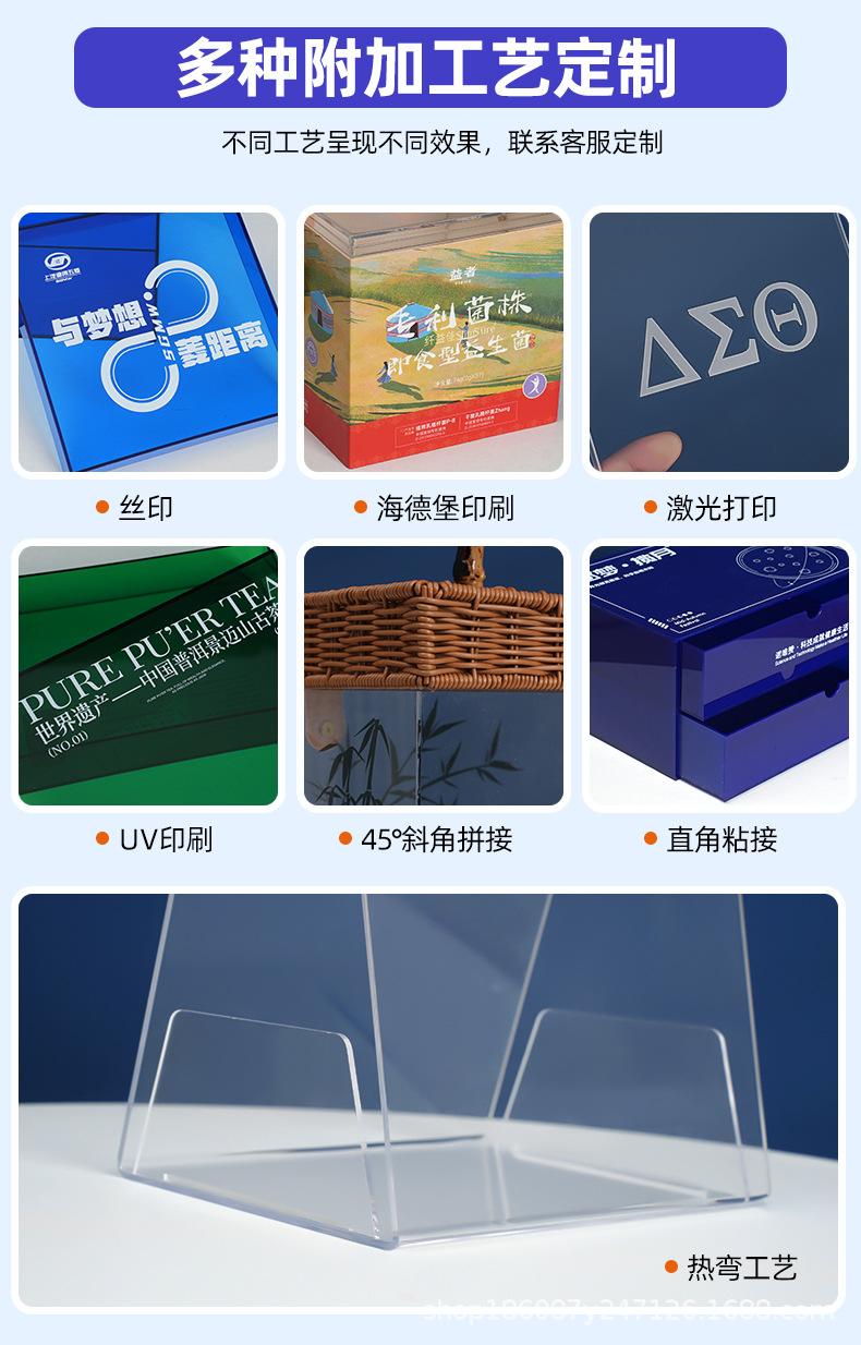 详情_04.jpg