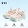 Beptide Zapatos de Verano para Bebé, Suela Blanda Antideslizante para Niños Pequeños, Sandalias de Malla Transpirable Caladas para Niños y Niñas