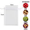 Saco de Rede para Frutas à Prova de Insetos e Pássaros Sacos para Frutas Cereja Uva Pêssego Morango Figo Saco de Rede Universal Sacos