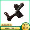 2762002052 2762001152 Es Adecuado para la Tubería de Agua Trasera de la Culata del Motor Mercedes-Benz M276