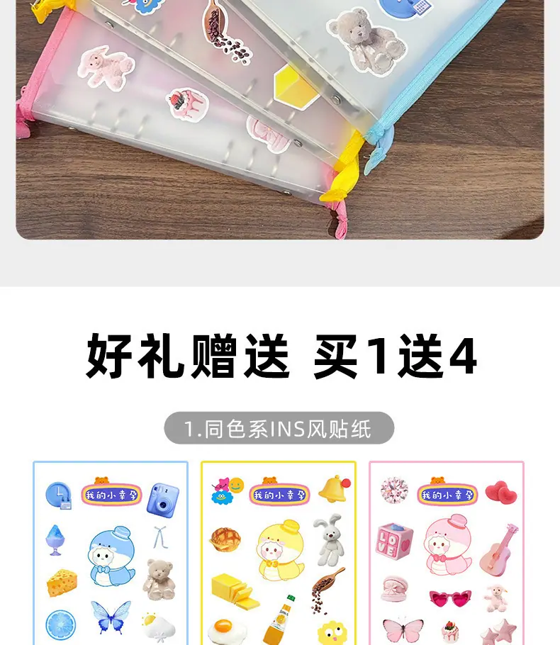 详情-5.jpg