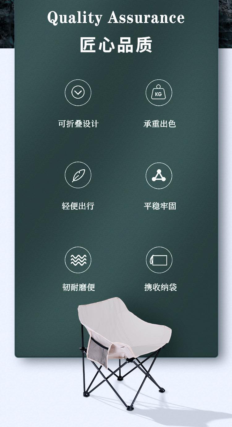 详情---副本_03