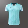 Nuevos Uniformes de Bádminton para Hombres y Mujeres, Uniformes de Voleibol de Secado Rápido, Uniformes Grupales de Entrenamiento y Competición para Estudiantes Niños de Manga Corta 2215