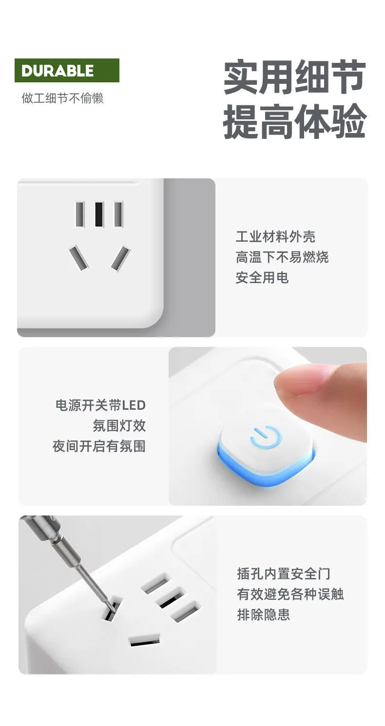 详情图15.jpg