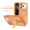 Venda direta da fábrica capa de celular magnética com sensação de pele para iPhone 17, capa de celular com suporte para Apple 18 Pro Max