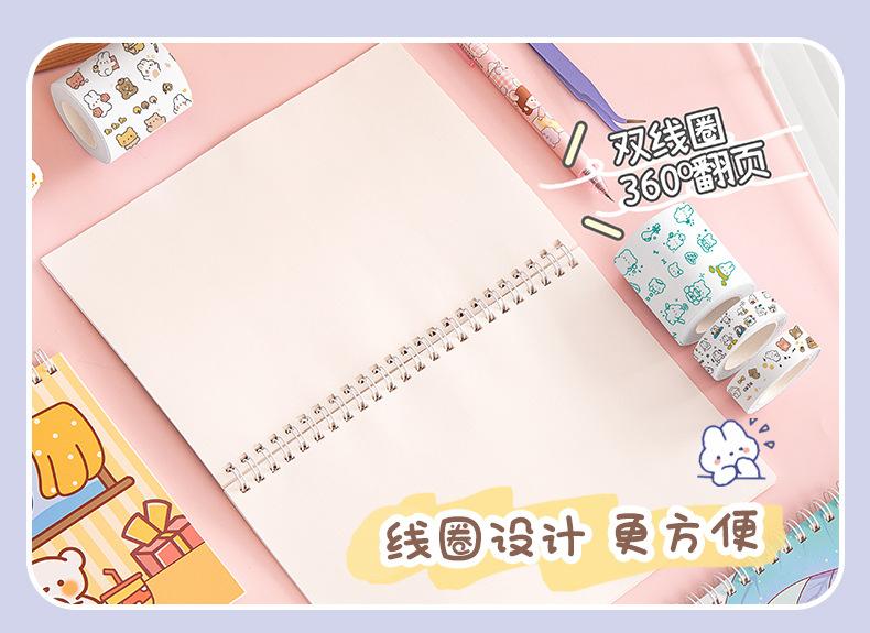 离形本_08.jpg