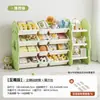 Estante Organizadora de Brinquedos para Crianças Prateleira de Armazenamento Multicamadas Doméstica para Bebês Estante de Armazenamento de Chão para Sala de Estar Armário de Armazenamento Artefato de Organização
