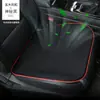 2026 Novo Modelo Almofada de Assento com Ar Condicionado para Carro Office Car USB Almofada de Resfriamento para Assento Seda Gelada Resfriamento e Ventilação Almofada de Assento