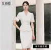 Vestido Profesional de Manga Corta Ai Shangchen para el Trabajo Verano 2025 Nuevo Moderno Elegante Ajustado Simple y con Estilo