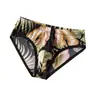 Venta al por mayor de fábrica calzoncillos de seda helada para hombre, shorts de verano ultra delgados, transpirables, estampados, sexy, para jóvenes, moda con personalidad