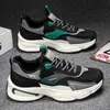 Zapatillas Deportivas Casuales de Malla Transpirables Versátiles Anti-Olor Resistentes al Desgaste para Hombre Otoño 2025, Suela Gruesa, Juveniles, para Papá