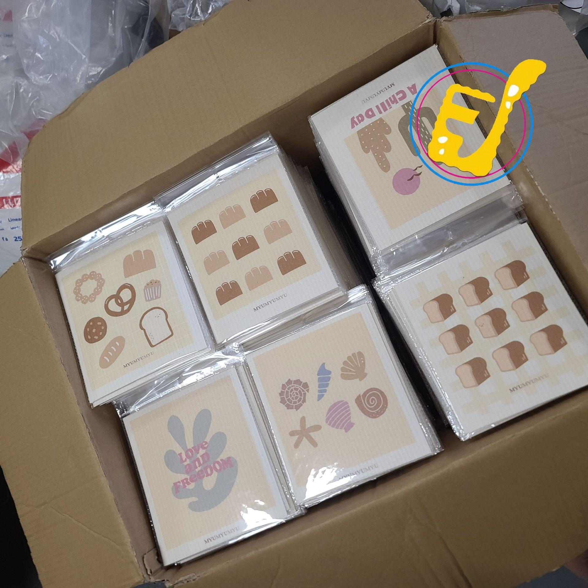 微信图片_20231114094244.jpg
