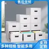 Archivero, Gabinete de Metal, Archivero de Oficina con Colgantes, Caja para Tarjetas A4 Fc, Cajón de Acceso Rápido Colgante, Archivero de Contratos, Gabinete para Documentos A4
