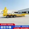 Vendas Transfronteiriças de Semirreboques Plataforma com Gancho de 13m, Empilhadeiras de 50 Toneladas e 3 Eixos, Equipamentos de Escavadeira e Reboques de Cama Baixa