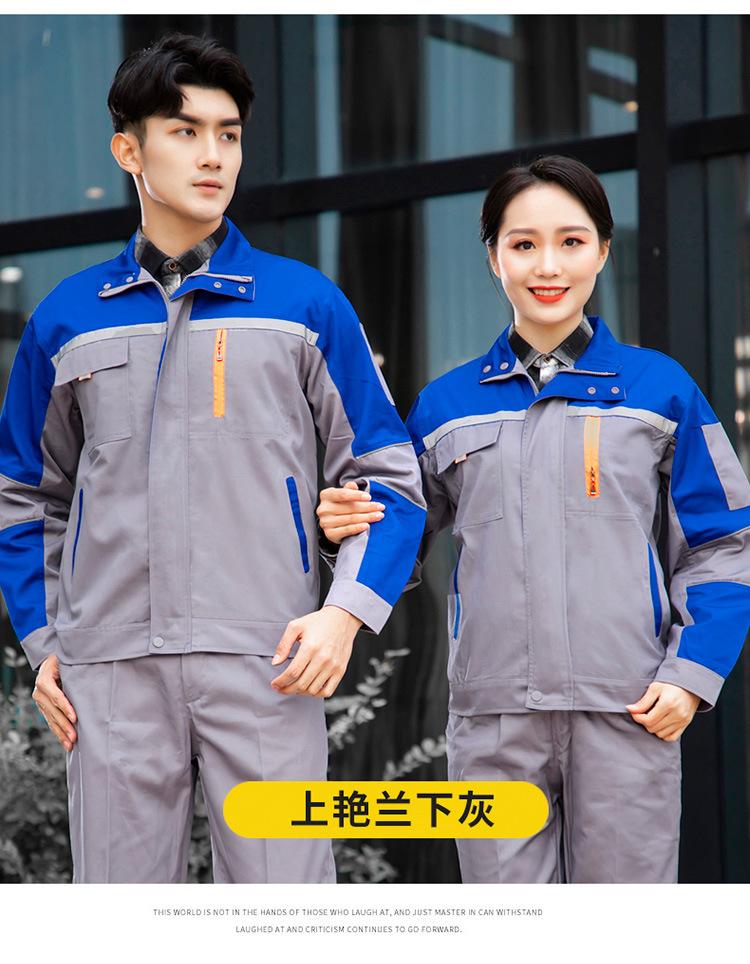 详情-25.jpg